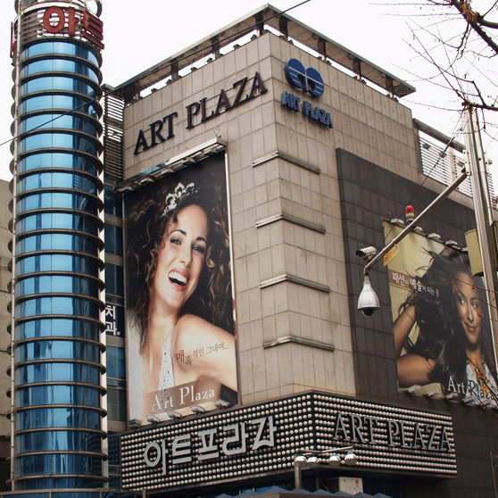 artplaza.jpg