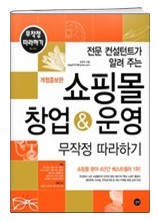 book_04.jpg