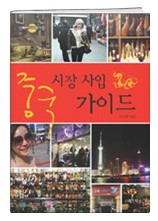 book_03.jpg