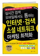 book_07.jpg
