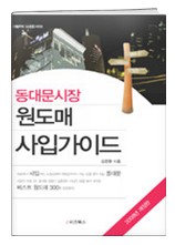 book_02.jpg