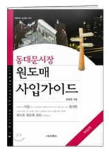 book_01.jpg