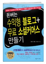 book_06.jpg