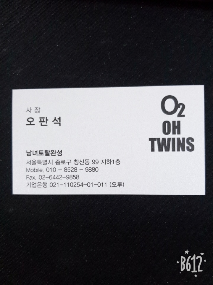 1548784622280.jpg