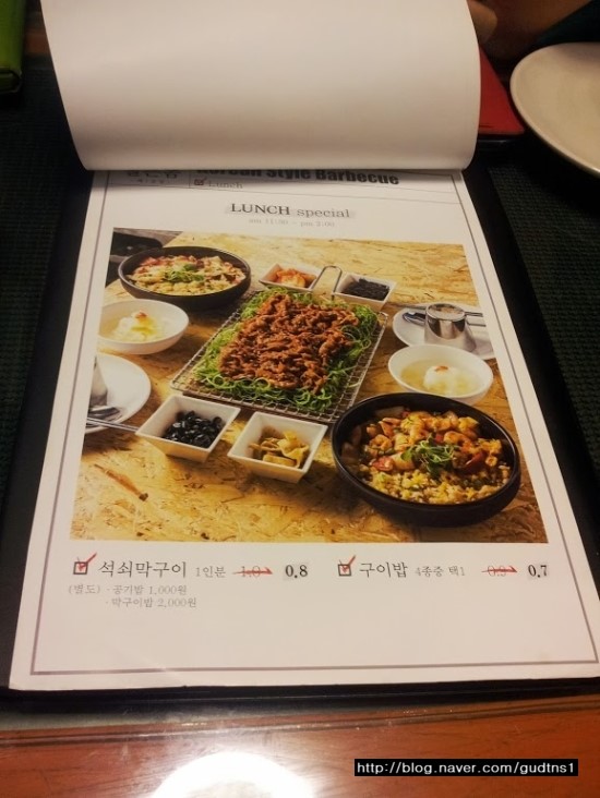 20130906_182138.jpg
