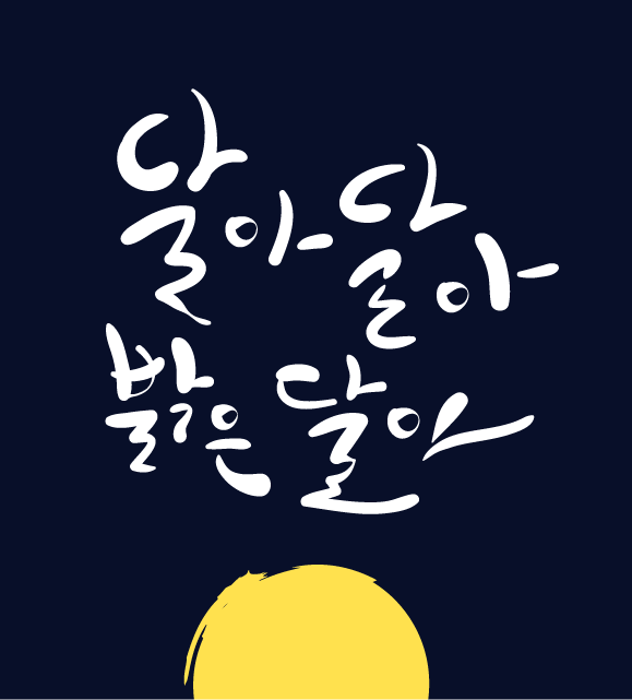 150825_10.png